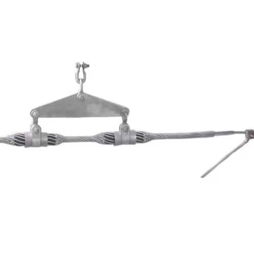 Performed Suspension Clamp 3