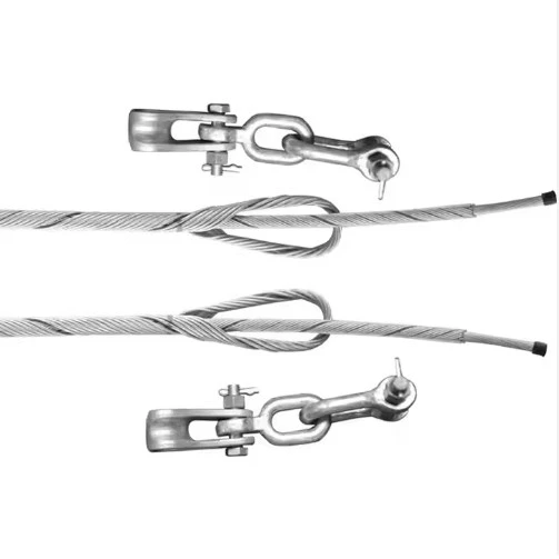 OPGW Strain Clamp