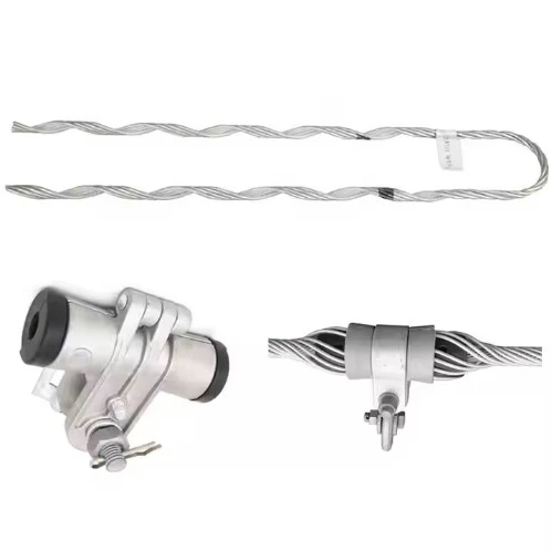 Imwettaq Suspension Clamp